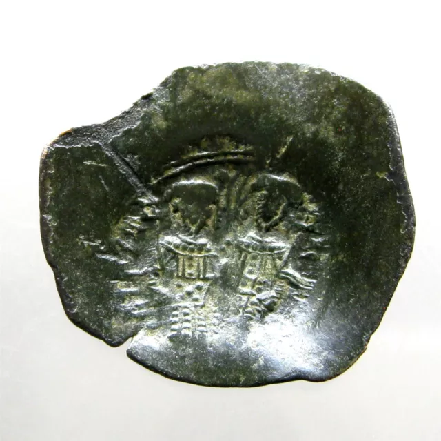 ALEXIUS III ASPRON TRACHY________Byzantine Cup Coin________BLINDED HIS BROTHER