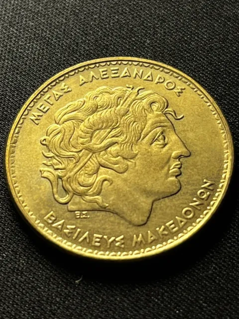 Greece 100 Drachmai 1990 Alexander the Great BRILLIANT UNC BIG COIN