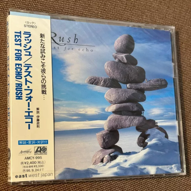 Sealed RUSH Test For Echo JAPAN CD AMCY-995 w/ OBI 1996 issue Free S&H / P&P