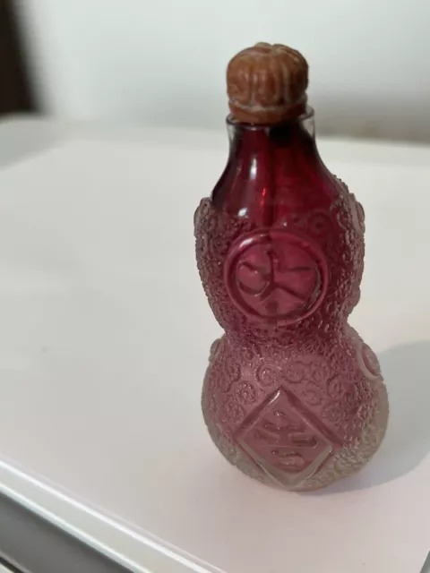 Chinese Peking Glass Snuff Bottle 3.25" Tall, 1.375" Wide 1.125" Deep