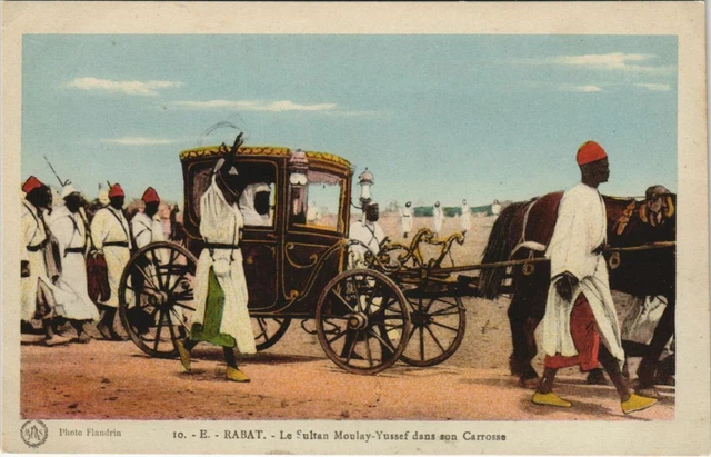 CPA AK MOROCCO RABAT Le Sultan (10136)