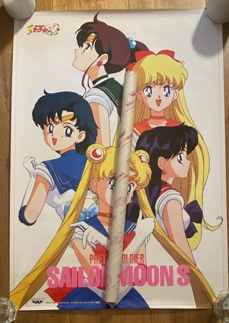 Sailor Moon S Anime Poster Banpresto - seltenes Sammlerstück (1994-1995) B2