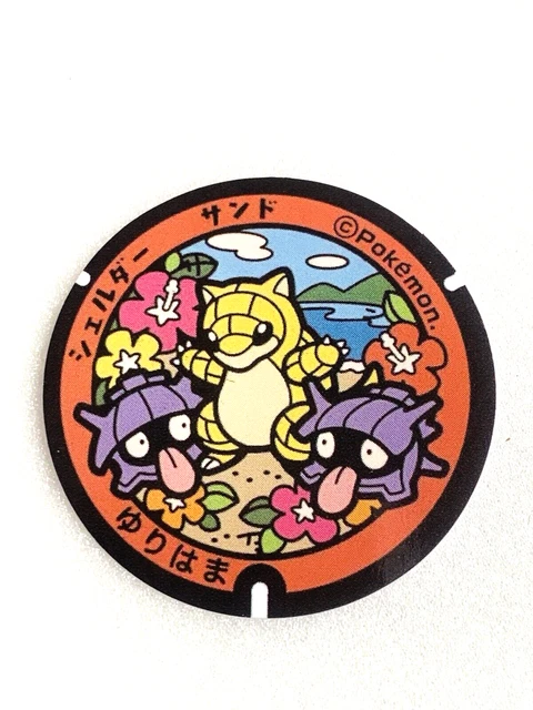 SANDSHREW SHELLDER POKEMON Pokefuta manhole Seal Sticker Nintendo From ...