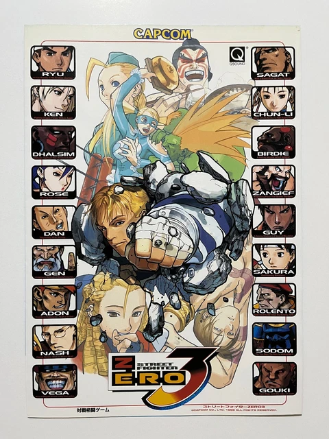 STREET FIGHTER ZERO 3 (Alpha 3) - CPS2 - A & B Boards