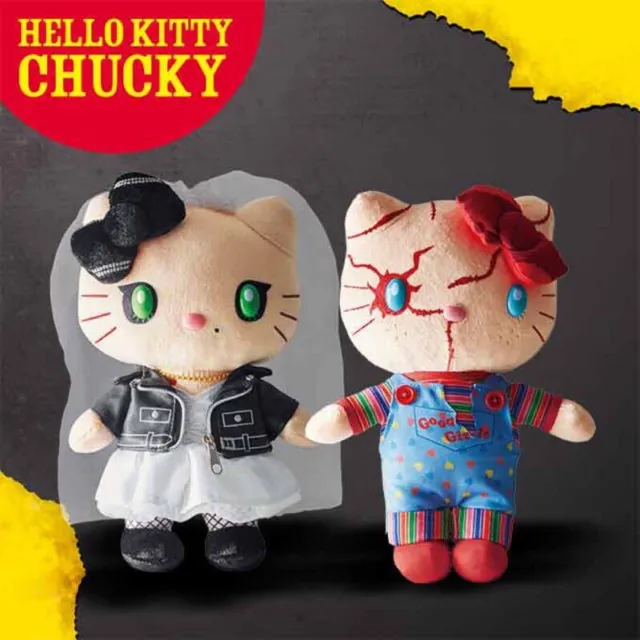 Hello Kitty Chucky Tiffany Child's Play 9" Plush Doll USJ Halloween Horror