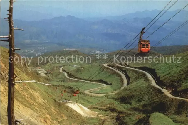 72478268 Japan National Park Shiga Kusazu Kogen Route Bergbahn Japan