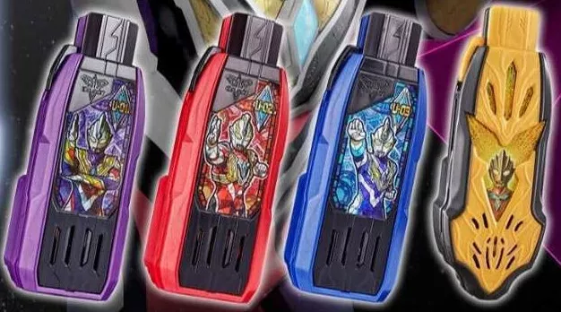 Ultraman Trigger DX Guts Hyper Key Premium Set (TRIGGER TRUTH KEY NOT INCLUDED)
