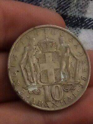 Coin, Greece, 10 Drachma 1968 High grade   Kayihan coins