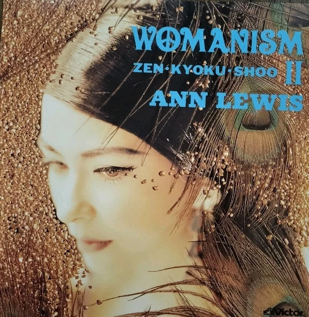 ANN LEWIS (2) - Womanism II Zen・Kyoku・Shoo, (CD) £15.50