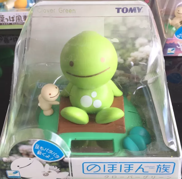 Nohohon toy deals