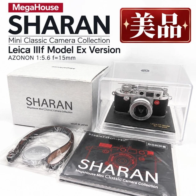 MEGAHOUSE SHARAN LEICA IIIf Model EX Version Good Condition