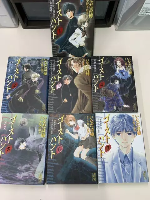 THE TITAN'S MARIÉE Kyojinzoku Sans Hanayome 1-3 Bd Ensemble Japonais Manga  Livre EUR 26,57 - PicClick FR