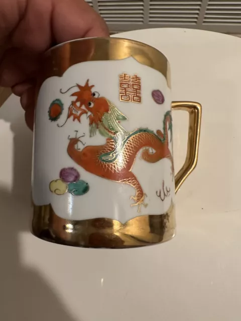 VINTAGE CHINESE PORCELAIN MUG WITH LID 12 oz Cup Tea Coffee Covered Hand Painted 3
