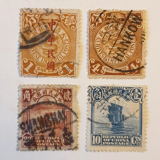 Timbres CHINE - SHANGHAI - HANKOW