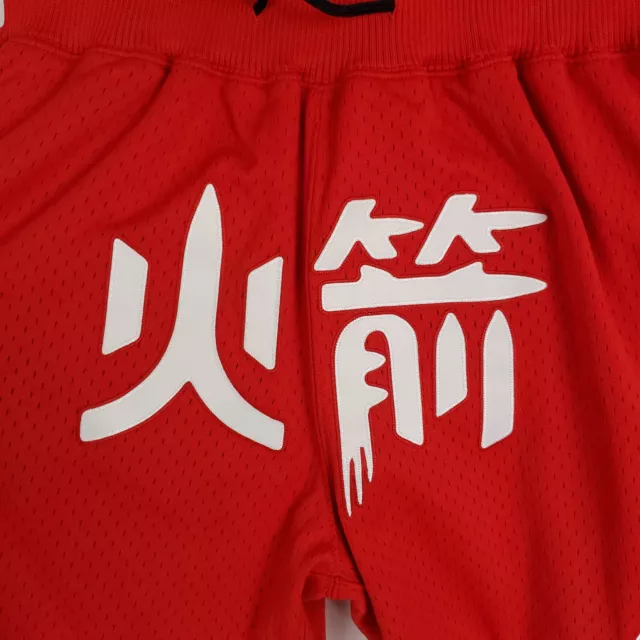 JUST DON ROCKETS Mitchell & Ness NBA Jersey Shorts S Small CNY Red ...