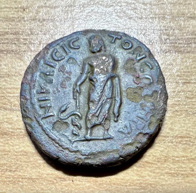 REDUZIERT! Antoninus Pius, AE17 von Nicäa, Bithynien.