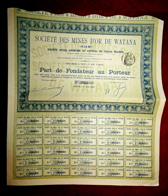 Part De Fondateur Société Des Mines D'Or De Watana (SIAM) - 1894 - Action Au Porteur