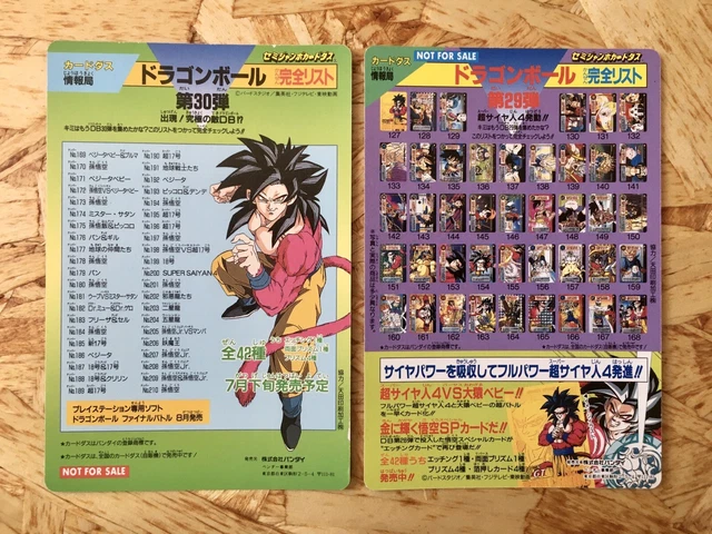 SEMI JUMBO TOEI Anime Fair '97 - (carte Dragon Ball Z DBZ) EUR 57,00 - PicClick FR SEMI JUMBO TOEI Anime Fair '97 - (carte Dragon Ball Z DBZ) EUR 57,00 - PicClick FR
