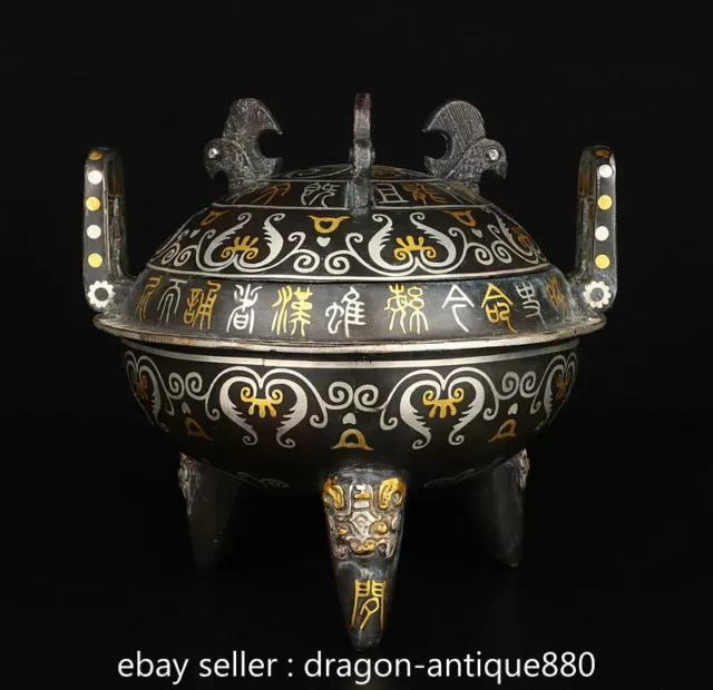 8.0" Chinese Bronze ware Dynasty The wrong gold and silver circular 2 head stove