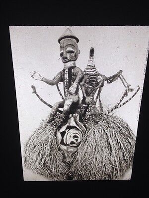 Yaka Zaire Tundansi Initiation Mask: African Tribal Art Vintage 35mm Slide