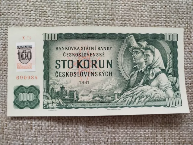 Czechoslovakia 100 Korun 1961 aUNC Banknote Slovak Stamp Tschechoslowakei Schein