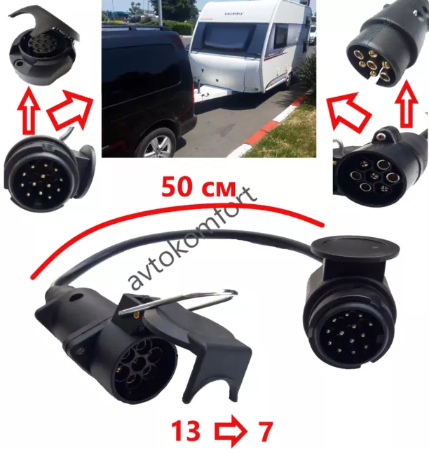 Cavo adattatore da 50 cm da 13 a 7 pin per presa di traino per rimorchio caravan