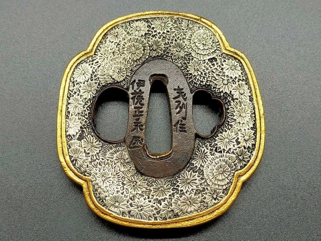 MTS135 Japanese sword fittings tsuba arabesque manji figure copper color Japan