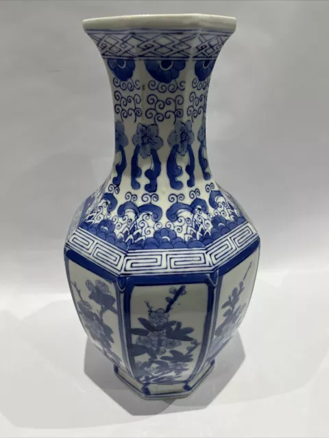 Oriental White Blue Porcelain Vase 37cm High - Retro Vintage Quality