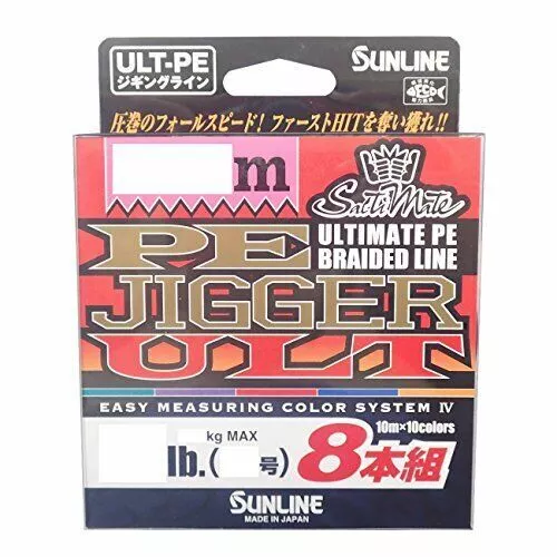 SUNLINE Fishing Line PE Jigger ULT X8 300m #2 40lb PE Braid