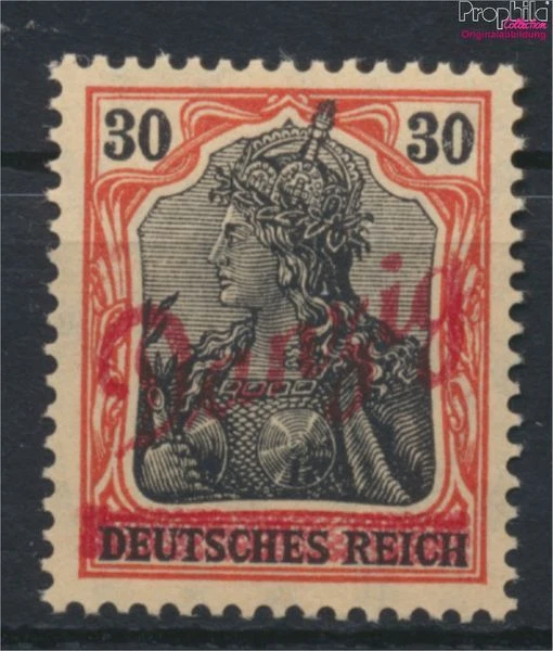 Gdansk 37 neuf 1920 allemagne-surcharge (9910795