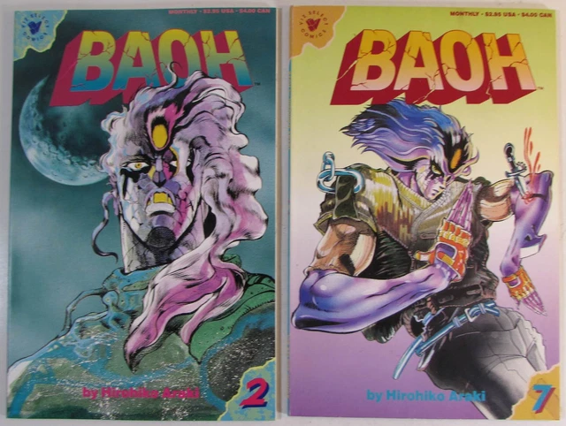 Baoh Lot of 2 #2,7 VIZ Media (1989) NM 1st Print Comic Books