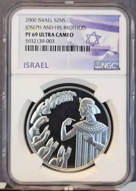 2000 Israel Silver 2 New Sheqalim Joseph And His Brothers Ngc Pf 69 Ultra Cameo