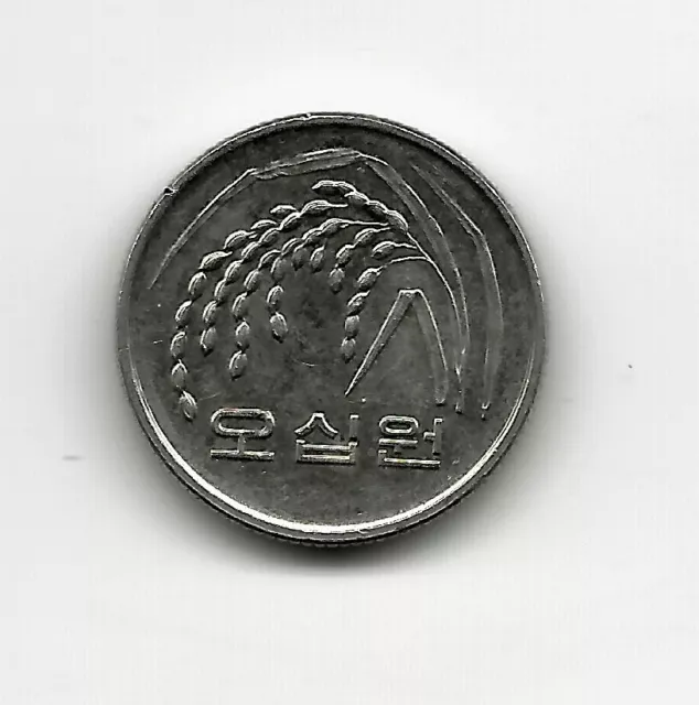 World Coins - South Korea 50 Won 2005 Coin KM# 34 2