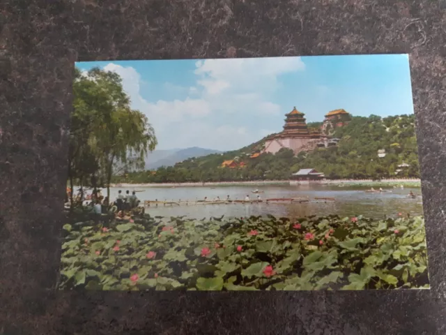 The Summer Palace Views From Peking Beijing China Unposted Postcard