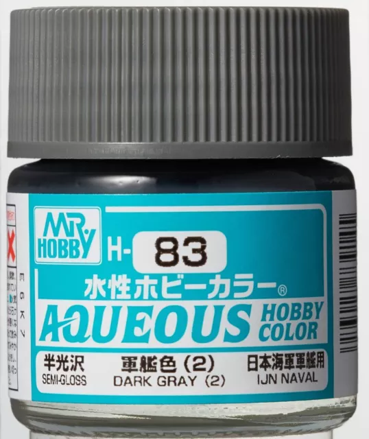 (X) Mr Hobby - Gunze H-083 - Aqueous Hobby Colors (10ML) Oscuro Gris (2)