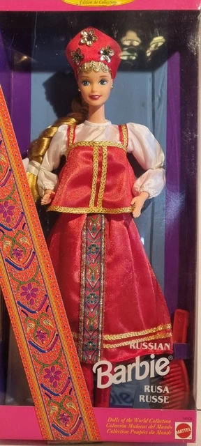 Poupée Barbie Chilienne Vintage Mattel 1997 - Neuve En Boîte, édition Collector