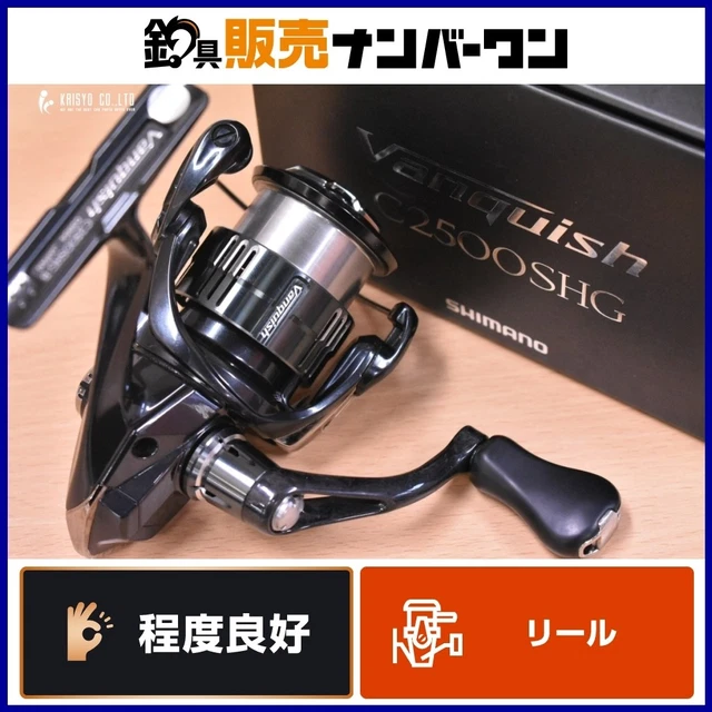 チ*ビ様 SHIMANO Vanquish C2500SHG シマノ(SHIMANO) 23 ヴァンキッシュ 2500SHG 045287｜アウトドア