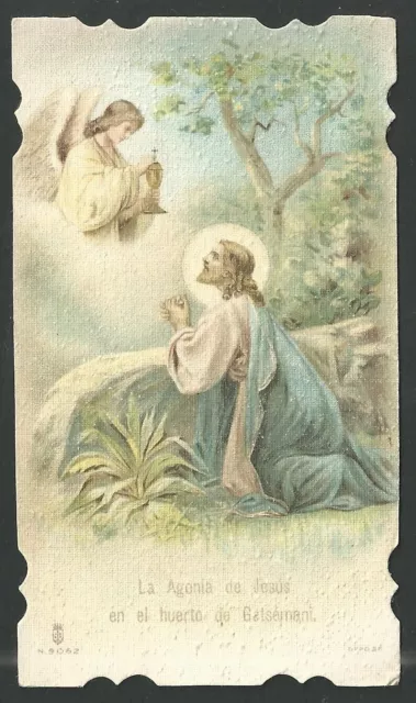 Antico Santino de Jesus andachtsbild estampa image pieuse holy card