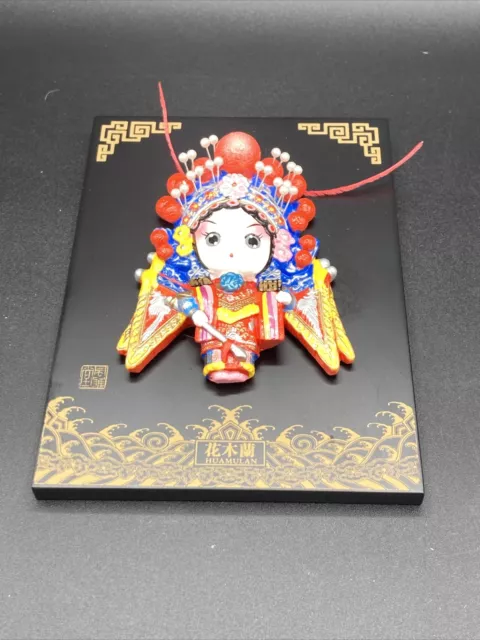 Chinese Peking Beijing Opera Mask Souvenir Gift Decor Retro Crafts Zhang Fei
