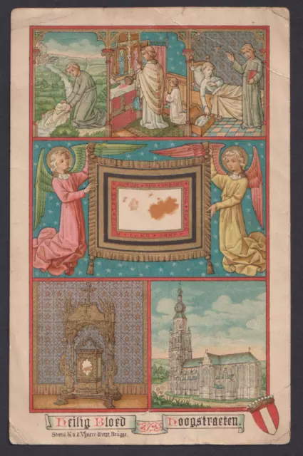 Antico Santino de Primera Comunion image pieuse santini holy card
