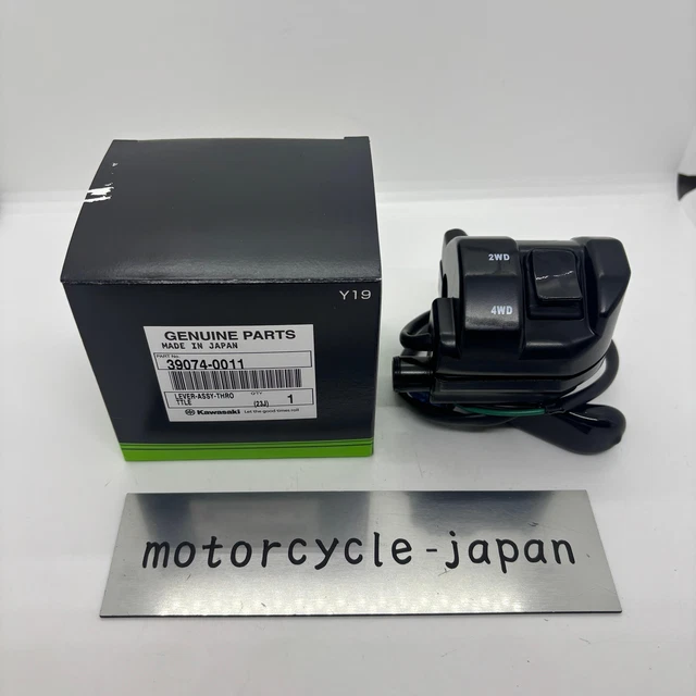 KAWASAKI GENUINE BRUTE Force 750 4x4i Thumb Throttle Lever Assembly