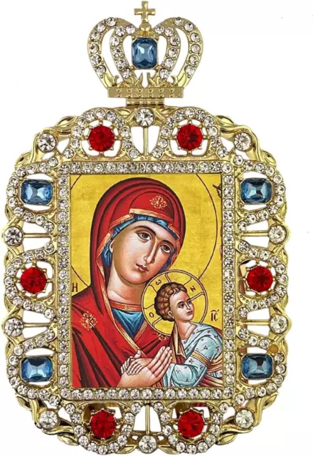Divine Aegis Mary Avec Christ Orthodoxe Orné Doré Ton Encadré Icon 5.75