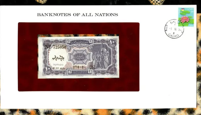Banknotes of All Nations Egypt 10 Piastres 1980-82 p-183h UNC Meguid serie B/44