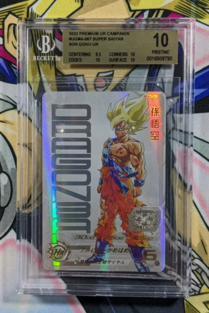 Super Dragon Ball Heroes Super Saiyajin Sohn Goku UR UGM4-067 BGS 10