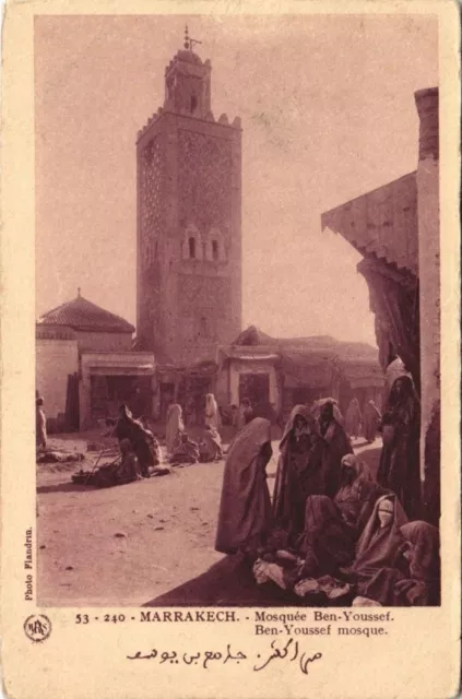 CPA AK MAROC MARRAKECH Mosquée Ban-Youssef Flandrin (37919)