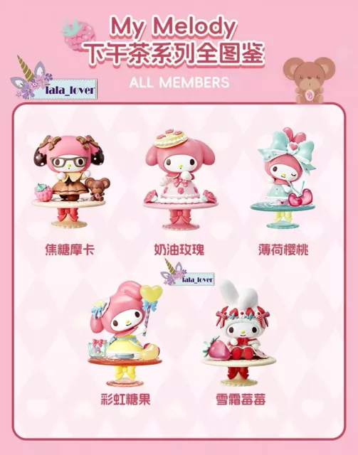 MINISO Sanrio My Melody Afternoon Tea Series Confirmed Blind Box Figure！ 3