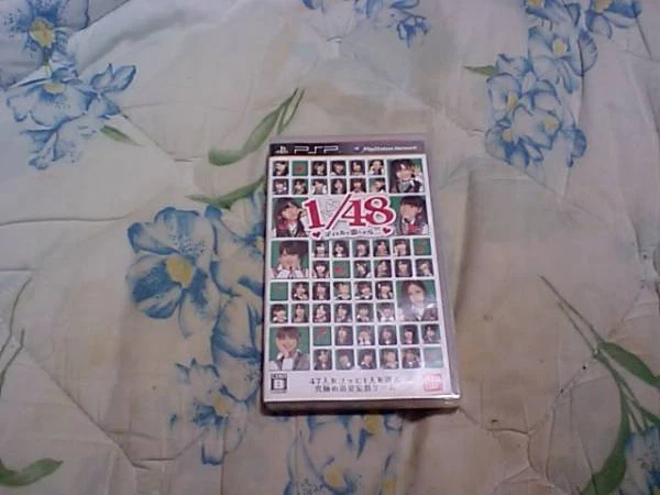 PSP AKB48 If You Fall In Love With An Idol Limited Edition UMD Green Japan a1