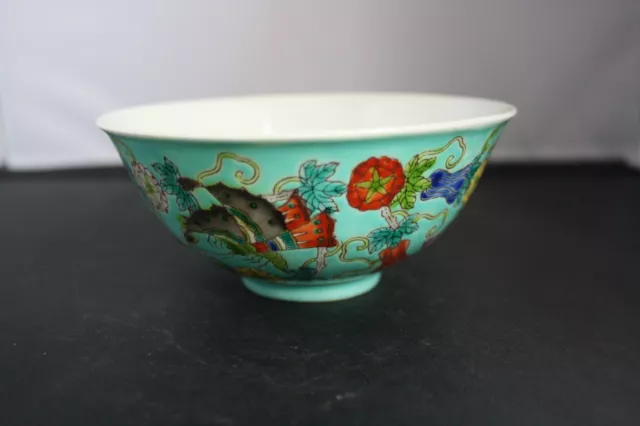 Early 1950s Chinese Jing De Zhen hand painted porcelain bowl tableware