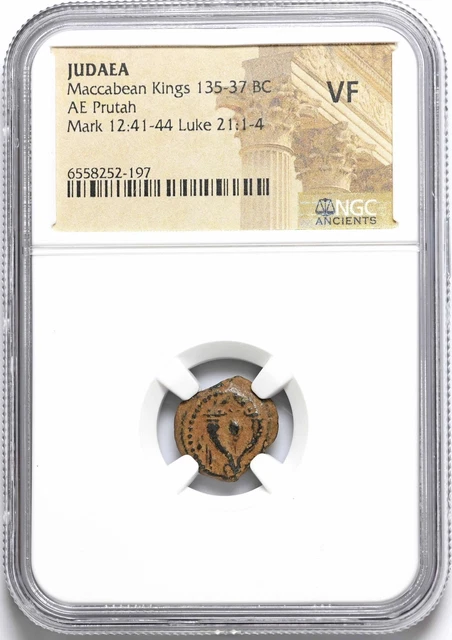 JUDEAN. Maccabean Kings, 135-37 B.C. Æ Prutah, Widow's Mite Bible coin, NGC VF