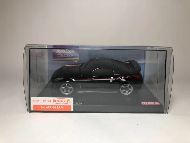 KYOSHO Autoscale Mini-Z Skyline 2000GT-R KPCG10 Racing'72 Red No.6 (MA020), MZP472R - Carrosserie Miniz/Autoscale Miniz - powerracing KYOSHO Autoscale Mini-Z Skyline 2000GT-R KPCG10 Racing'72 Red No.6 (MA020), MZP472R - Carrosserie Miniz/Autoscale Miniz - powerracing